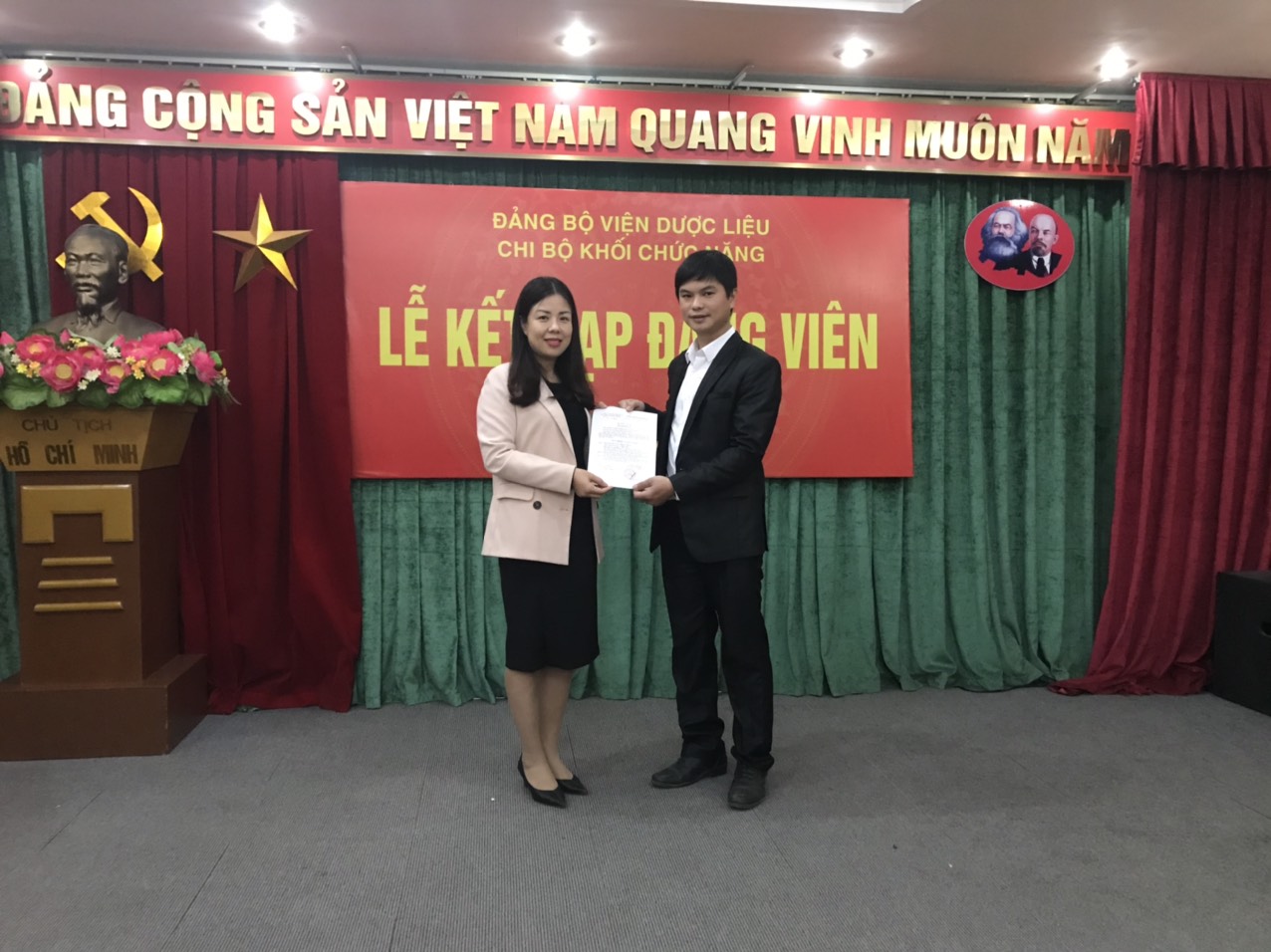 Không có ảnh